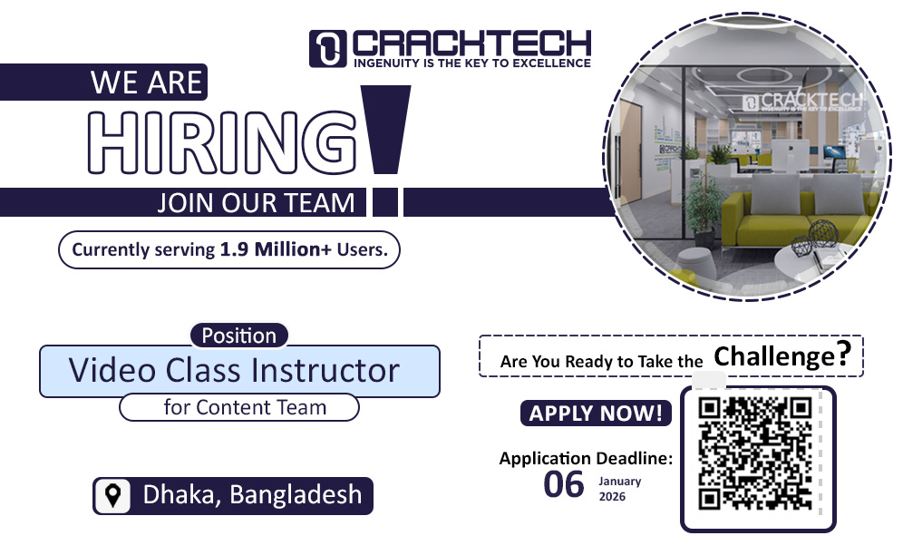 Video Class Instructor